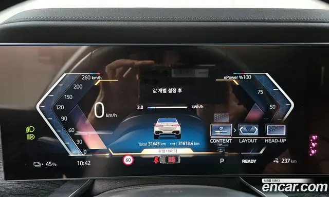BMW i7 2023 0.3 автомат (гидро), миниатюра 11