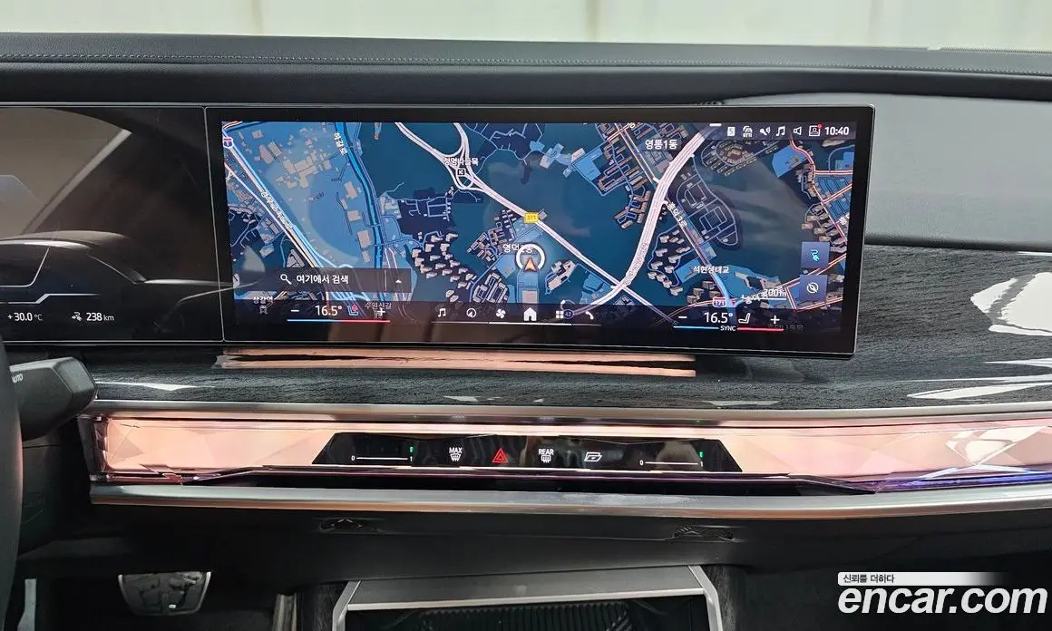 BMW i7 2023 0.3 автомат (гидро), фото 17