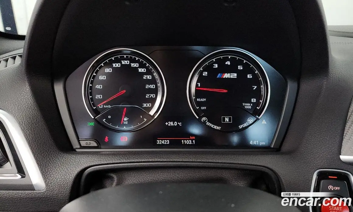 BMW M2 2020 3.0 автомат (гидро), фото 11 BMW M2 2020 3.0 автомат (гидро), фото 11