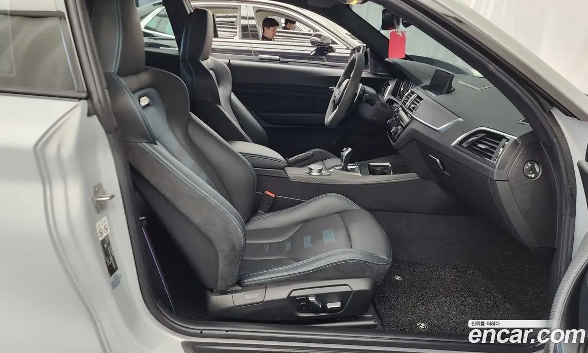 BMW M2 2020 3.0 автомат (гидро), фото 17 BMW M2 2020 3.0 автомат (гидро), фото 17