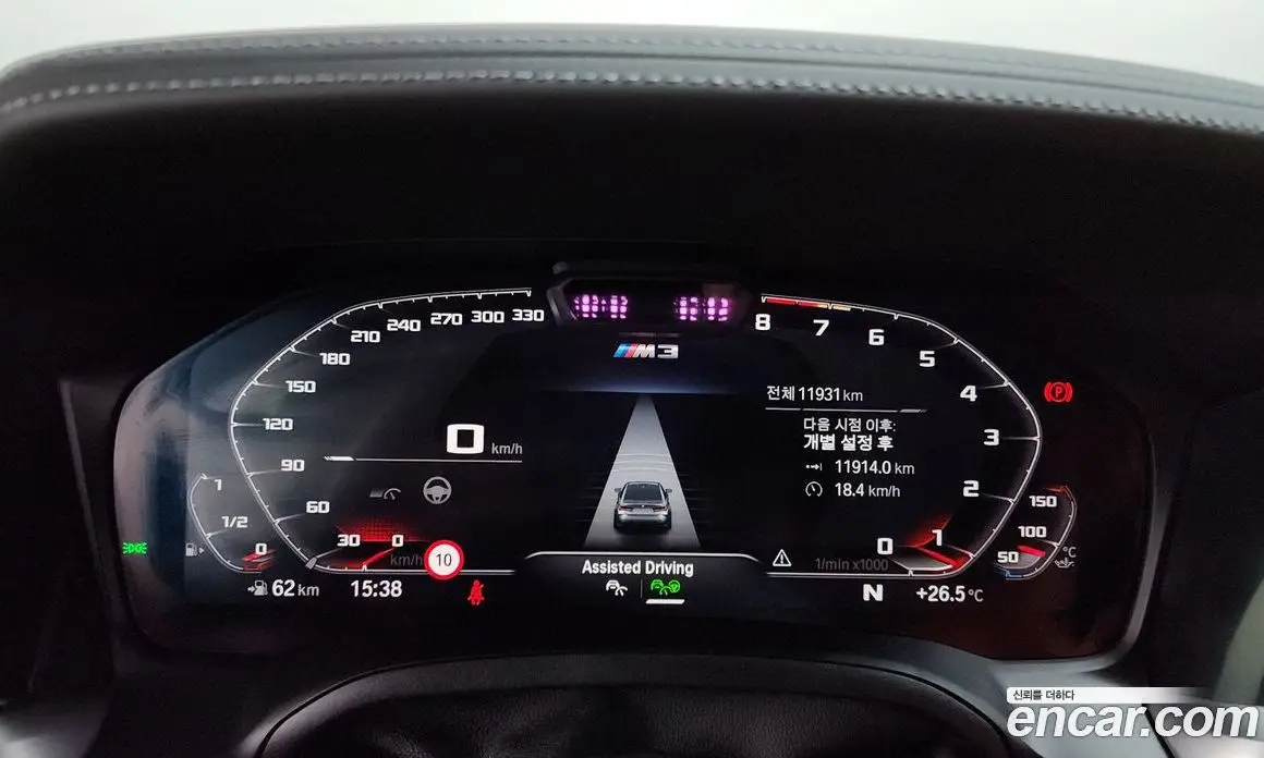 BMW M3 2022 3.0 автомат (гидро), фото 11 BMW M3 2022 3.0 автомат (гидро), фото 11