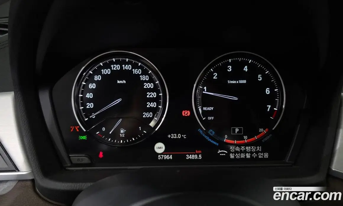 BMW X1 2022 2.0 автомат (гидро), фото 11