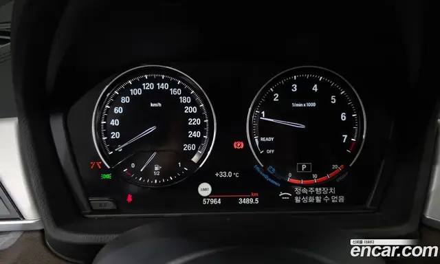 BMW X1 2022 2.0 автомат (гидро), миниатюра 11