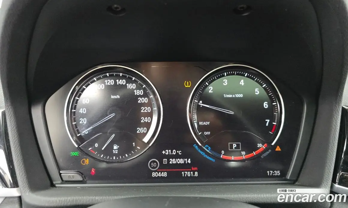 BMW X1 2022 2.0 автомат (гидро), фото 11