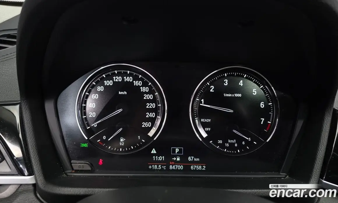 BMW X2 2021 2.0 автомат (гидро), фото 11 BMW X2 2021 2.0 автомат (гидро), фото 11
