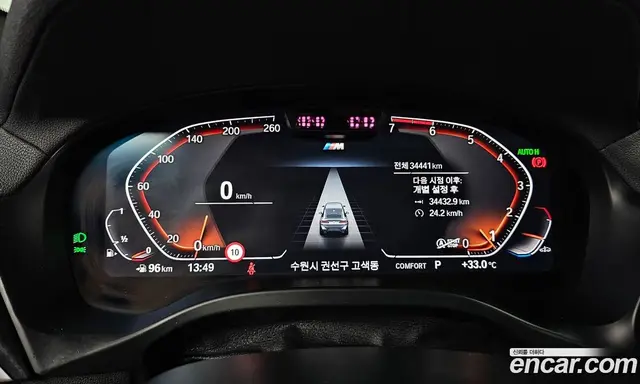 BMW X4 2023 2.0 автомат (гидро), миниатюра 11