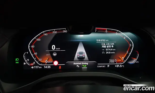 BMW X4 2025 2.0 автомат (гидро), миниатюра 8