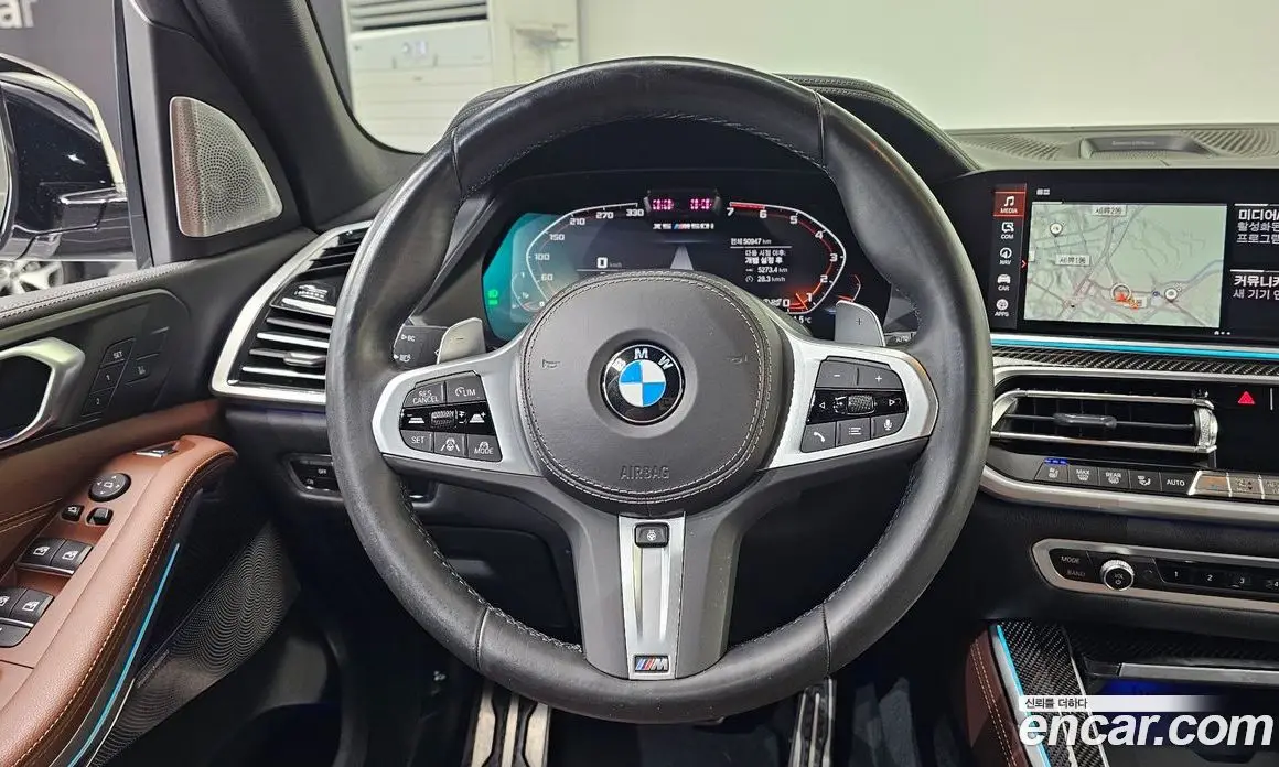 BMW X5 2022 4.4 автомат (гидро), фото 18 BMW X5 2022 4.4 автомат (гидро), фото 18