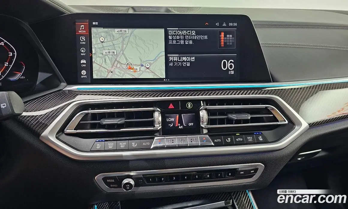 BMW X5 2022 4.4 автомат (гидро), фото 19 BMW X5 2022 4.4 автомат (гидро), фото 19