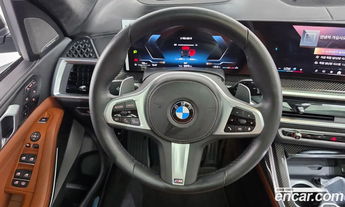 BMW X7 2025 3.0 автомат (гидро), фото 20 BMW X7 2025 3.0 автомат (гидро), фото 20
