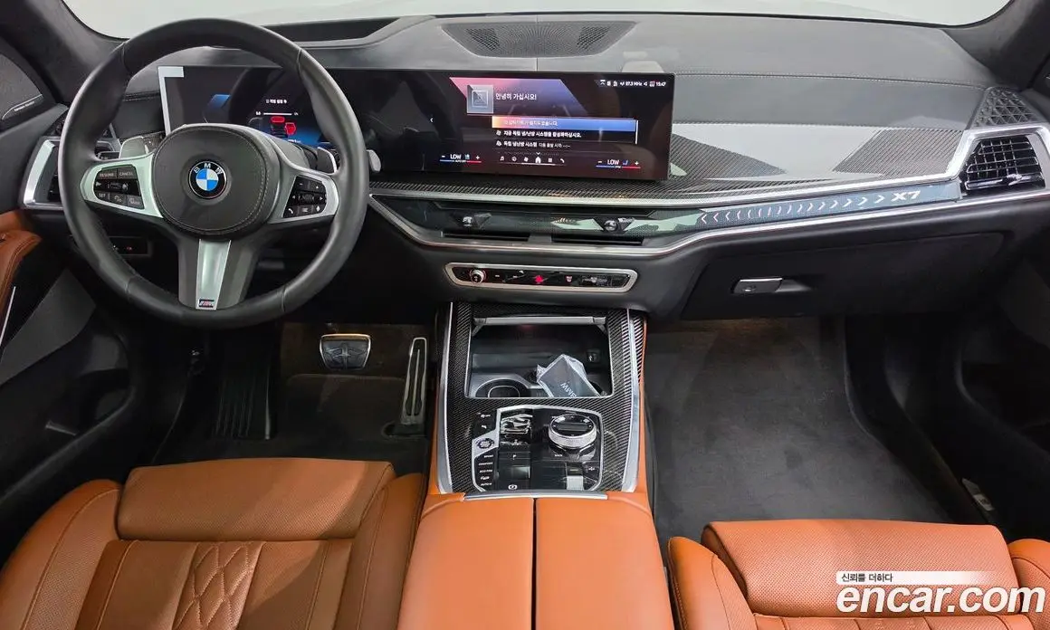BMW X7 2025 3.0 автомат (гидро), фото 10 BMW X7 2025 3.0 автомат (гидро), фото 10