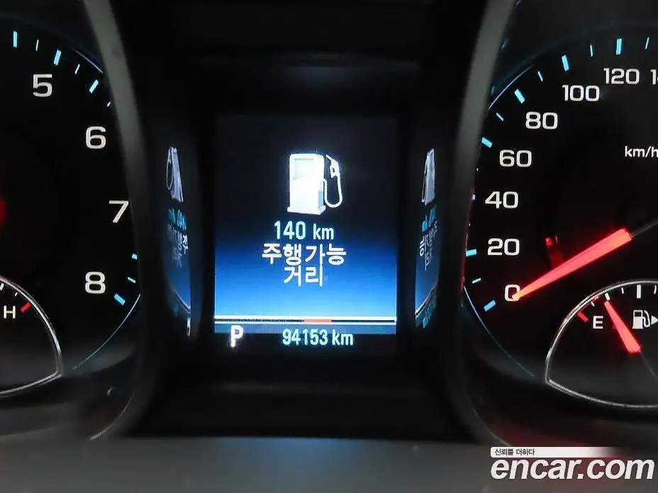 Chevrolet Malibu 2013 2.0 автомат (гидро), фото 8