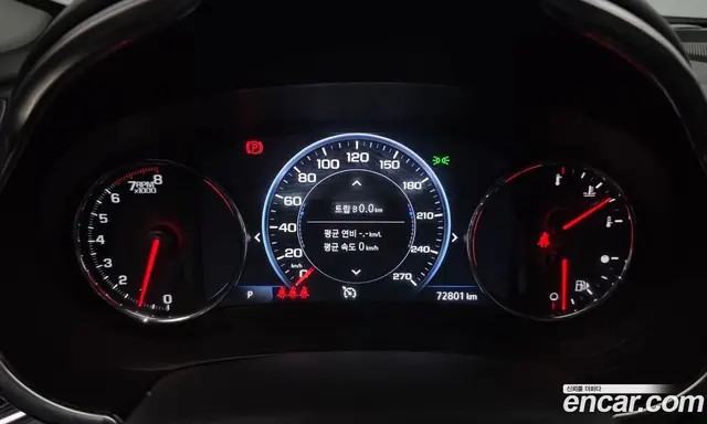 Chevrolet Malibu 2021 2.0 автомат (гидро), миниатюра 11 Chevrolet Malibu 2021 2.0 автомат (гидро), миниатюра 11