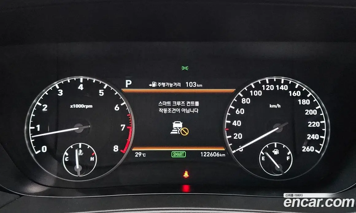 Genesis EQ900 2017 3.8 автомат (гидро), фото 11 Genesis EQ900 2017 3.8 автомат (гидро), фото 11