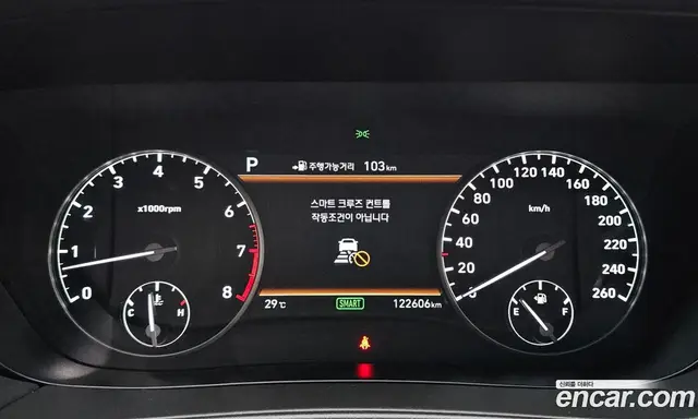 Genesis EQ900 2017 3.8 автомат (гидро), миниатюра 11 Genesis EQ900 2017 3.8 автомат (гидро), миниатюра 11