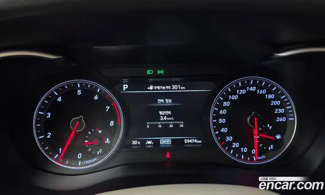 Genesis G70 2017 2.0 автомат (гидро), миниатюра 11 Genesis G70 2017 2.0 автомат (гидро), миниатюра 11
