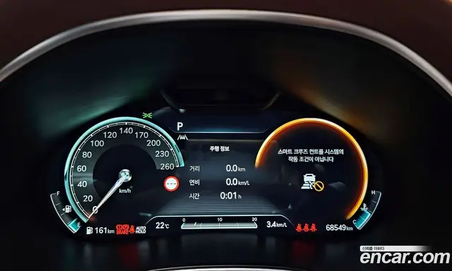 Genesis G80 2021 2.5 автомат (гидро), миниатюра 11