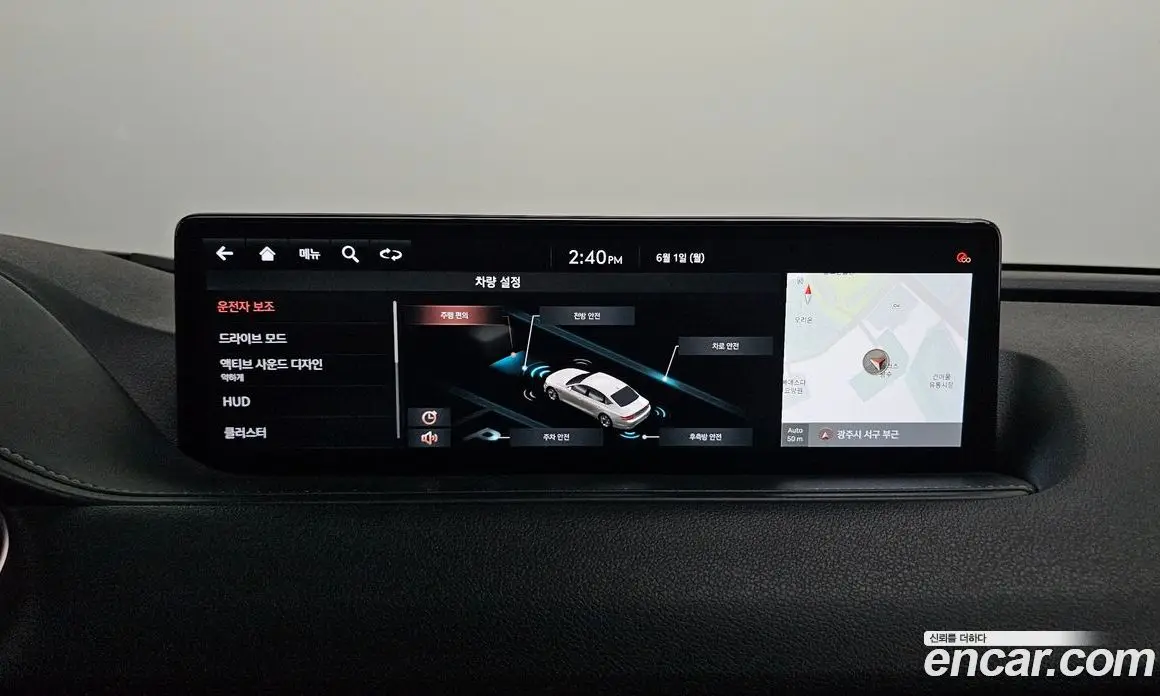 Genesis G80 2021 2.5 автомат (гидро), фото 20 Genesis G80 2021 2.5 автомат (гидро), фото 20