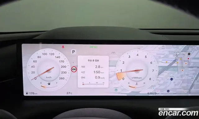 Genesis G80 2024 2.5 автомат (гидро), миниатюра 11 Genesis G80 2024 2.5 автомат (гидро), миниатюра 11