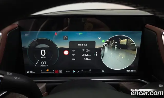 Genesis G90 2022 3.5 автомат (гидро), миниатюра 11 Genesis G90 2022 3.5 автомат (гидро), миниатюра 11