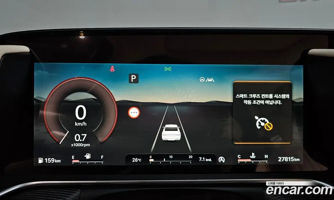 Genesis G90 2022 3.5 автомат (гидро), фото 10 Genesis G90 2022 3.5 автомат (гидро), фото 10