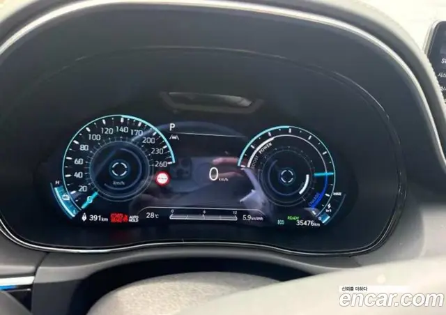 Genesis GV70 2024 1.0 автомат (гидро), миниатюра 7 Genesis GV70 2024 1.0 автомат (гидро), миниатюра 7