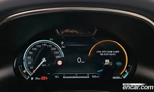 Genesis GV80 2022 2.5 автомат (гидро), миниатюра 11 Genesis GV80 2022 2.5 автомат (гидро), миниатюра 11