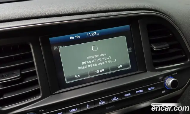 Hyundai Avante 2019 1.6 автомат (гидро), миниатюра 12