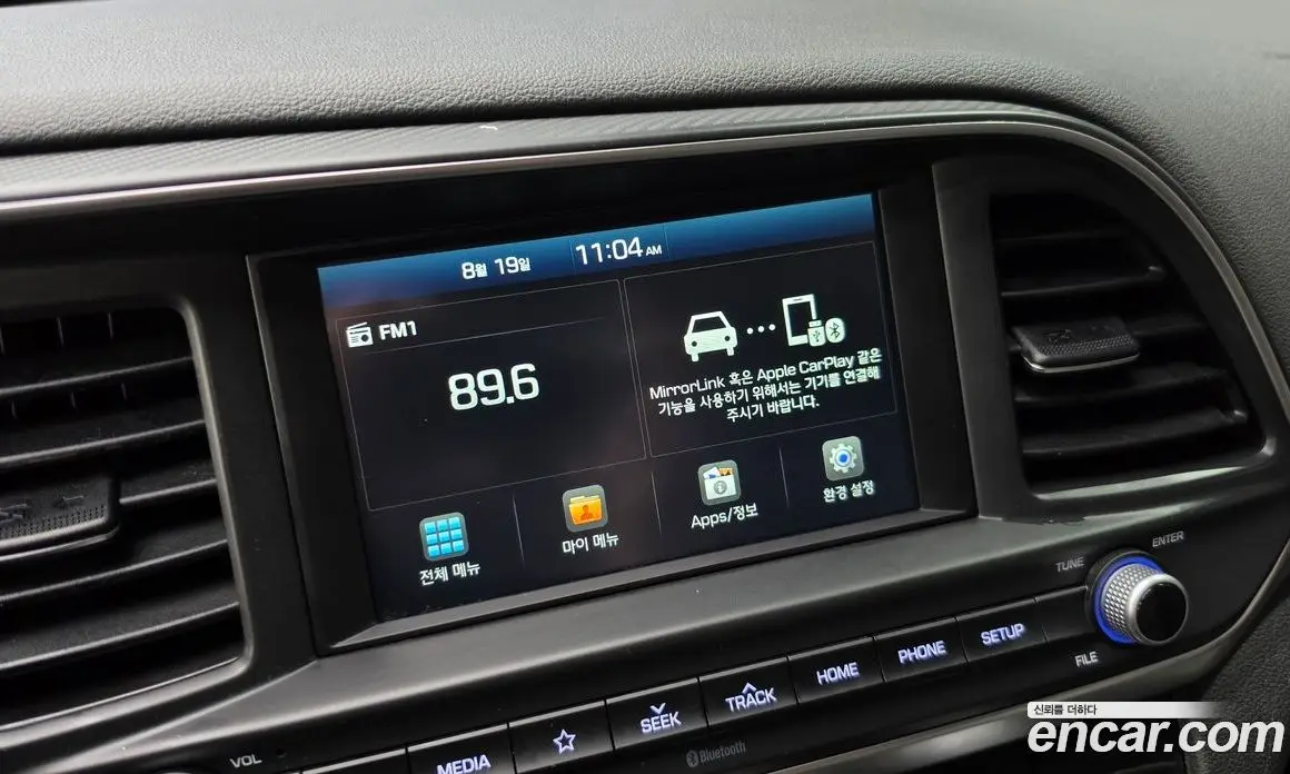 Hyundai Avante 2019 1.6 автомат (гидро), фото 17