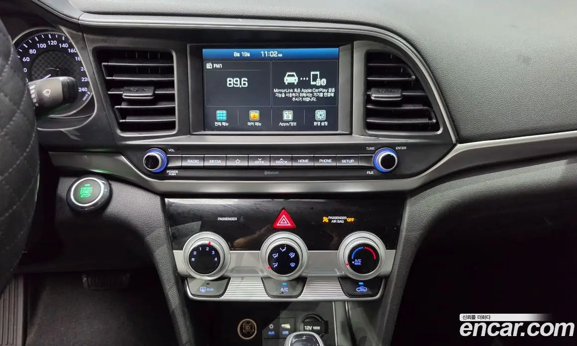 Hyundai Avante 2019 1.6 автомат (гидро), фото 19