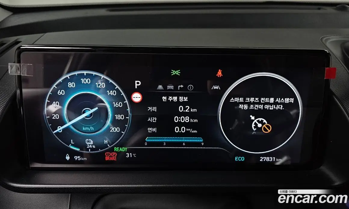 Hyundai Casper 2025 0.2 автомат (гидро), фото 8