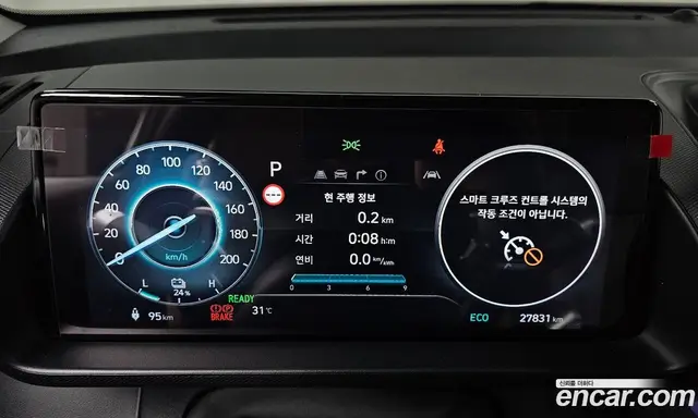 Hyundai Casper 2025 0.2 автомат (гидро), миниатюра 8
