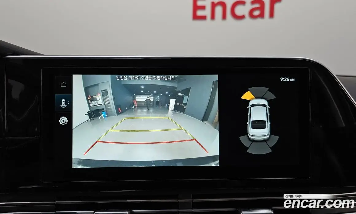 Hyundai Grandeur 2020 3.0 автомат (гидро), фото 20 Hyundai Grandeur 2020 3.0 автомат (гидро), фото 20