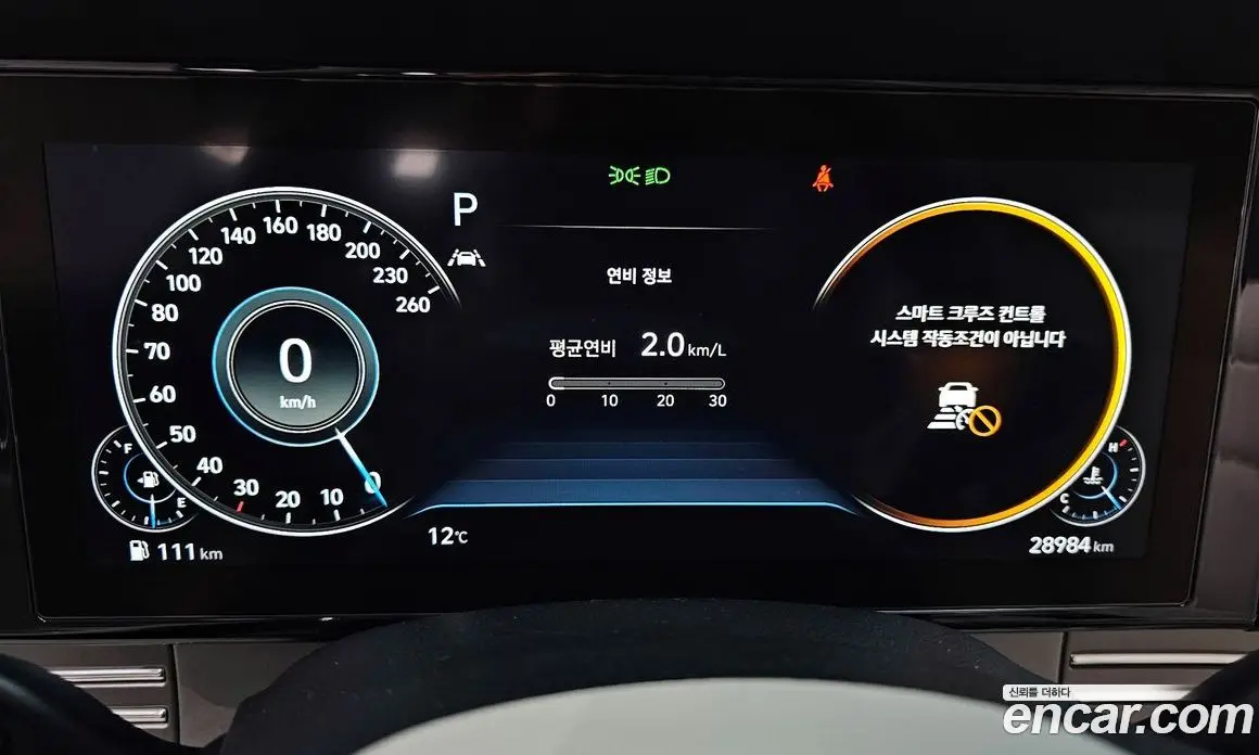 Hyundai Grandeur 2021 2.5 автомат (гидро), фото 11 Hyundai Grandeur 2021 2.5 автомат (гидро), фото 11