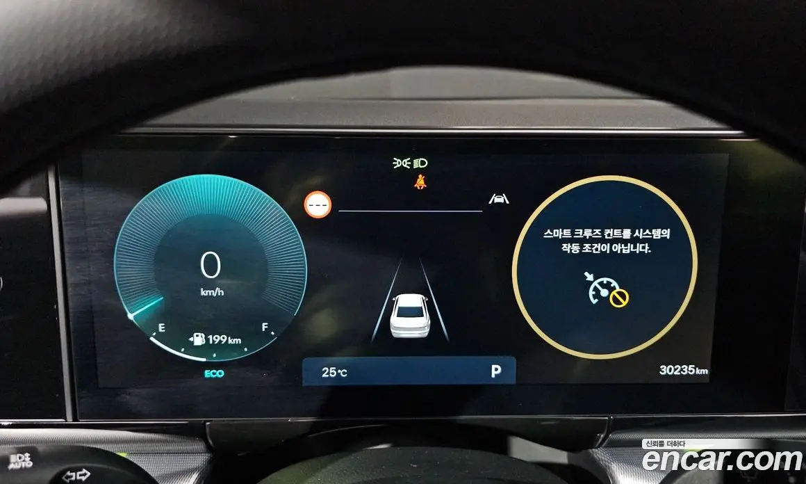 Hyundai Grandeur 2022 3.5 автомат (гидро), фото 11 Hyundai Grandeur 2022 3.5 автомат (гидро), фото 11