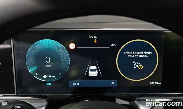Hyundai Grandeur 2022 3.5 автомат (гидро), миниатюра 11 Hyundai Grandeur 2022 3.5 автомат (гидро), миниатюра 11
