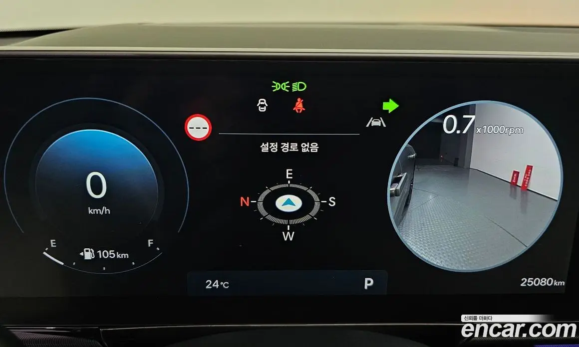 Hyundai Grandeur 2023 2.5 автомат (гидро), фото 11 Hyundai Grandeur 2023 2.5 автомат (гидро), фото 11