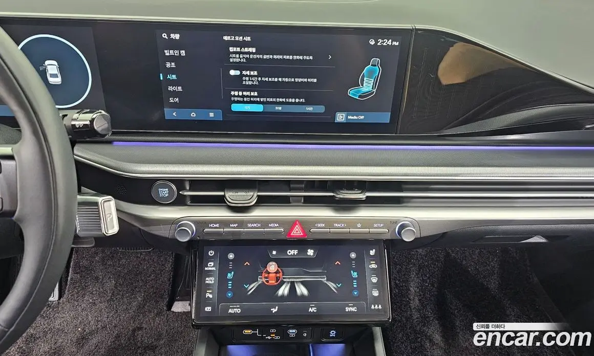Hyundai Grandeur 2023 2.5 автомат (гидро), фото 20 Hyundai Grandeur 2023 2.5 автомат (гидро), фото 20