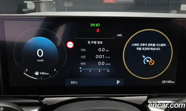 Hyundai Grandeur 2026 3.5 автомат (гидро), миниатюра 10