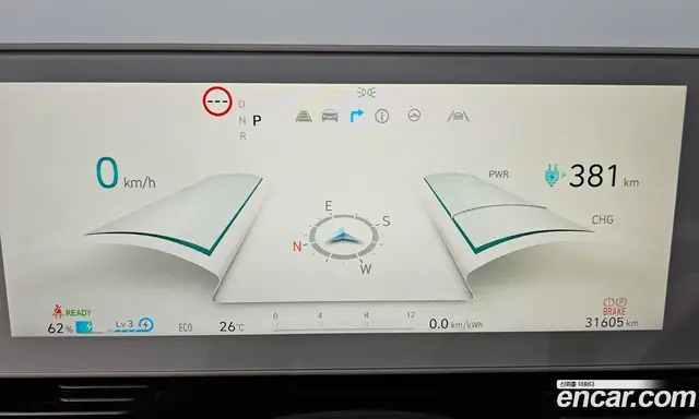Hyundai Ioniq 5 2021 0.1 автомат (гидро), миниатюра 11