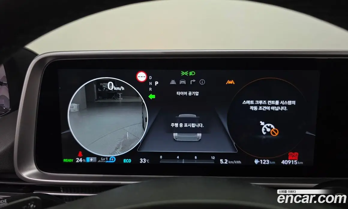 Hyundai Ioniq 6 2023 0.1 автомат (гидро), фото 11