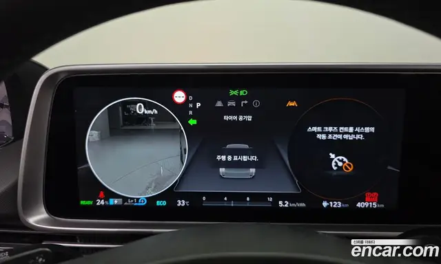 Hyundai Ioniq 6 2023 0.1 автомат (гидро), миниатюра 11