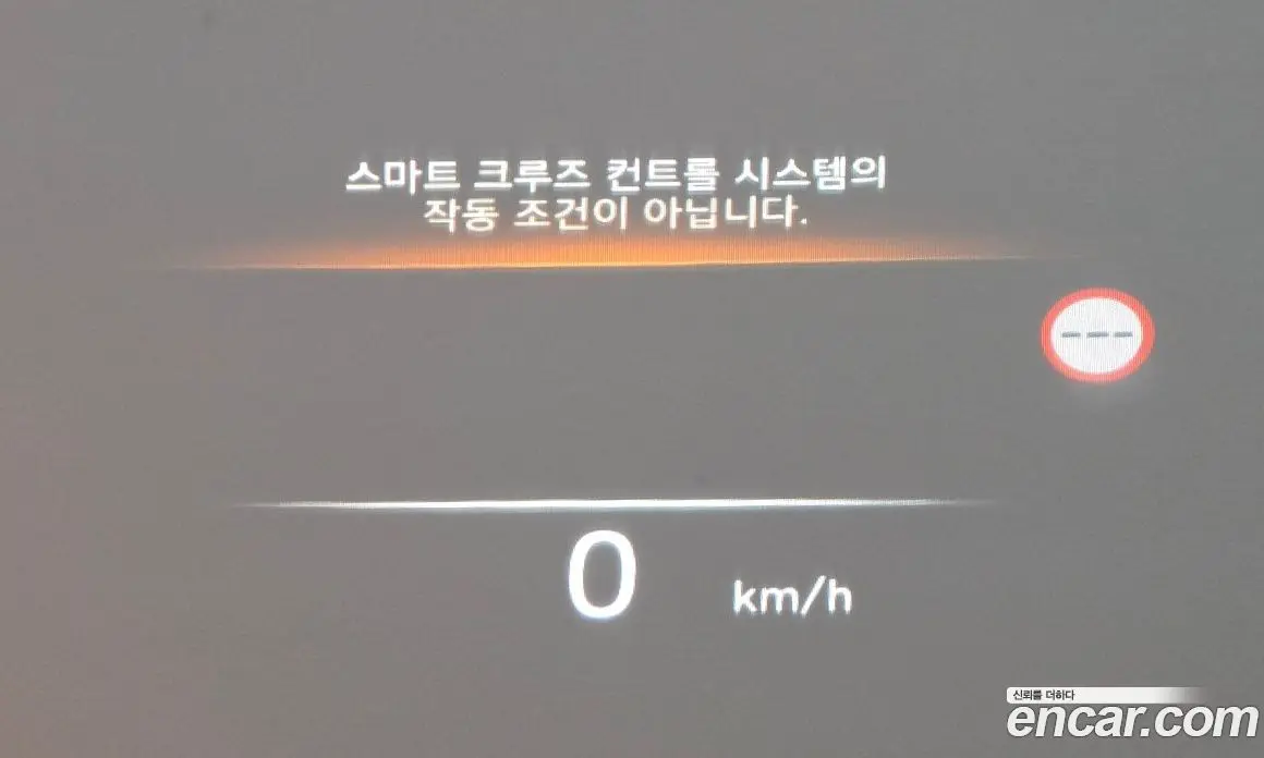Hyundai Ioniq 6 2023 0.1 автомат (гидро), фото 17
