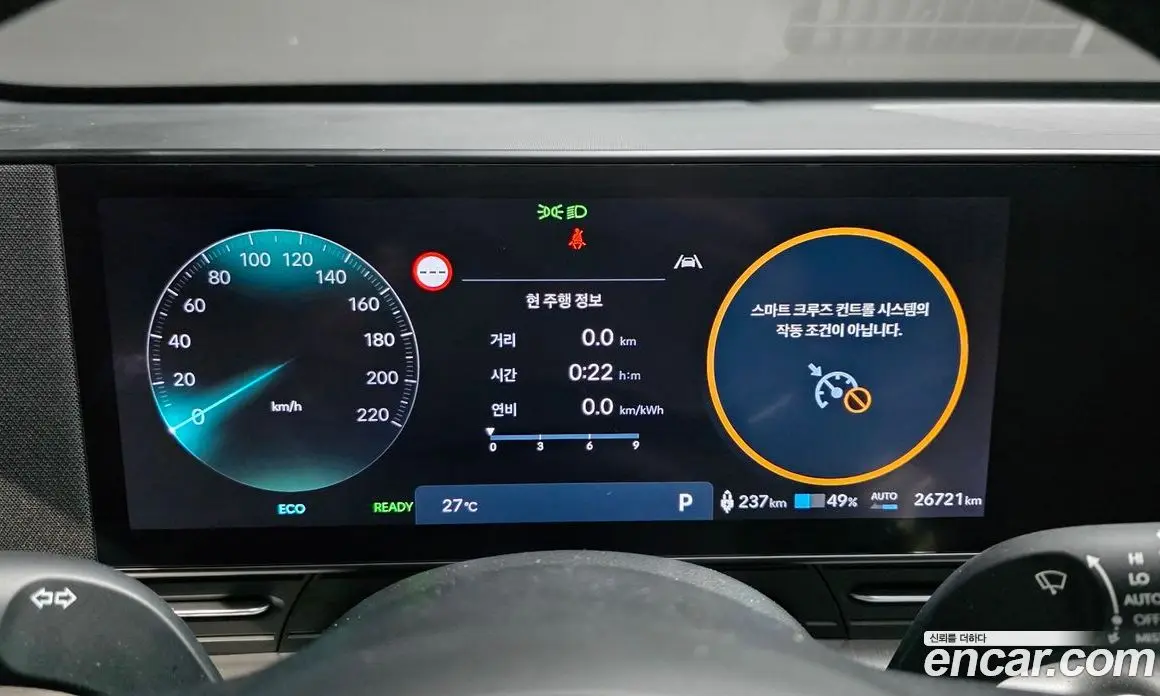 Hyundai Kona 2025 0.2 автомат (гидро), фото 8 Hyundai Kona 2025 0.2 автомат (гидро), фото 8