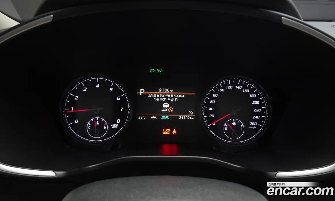 Hyundai Santa Fe 2023 2.5 автомат (гидро), фото 11