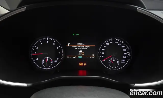 Hyundai Santa Fe 2023 2.5 автомат (гидро), миниатюра 11