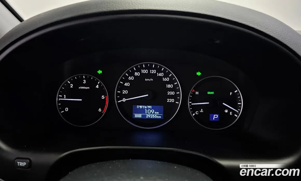 Hyundai Starex 2020 2.5 автомат (гидро), фото 11 Hyundai Starex 2020 2.5 автомат (гидро), фото 11