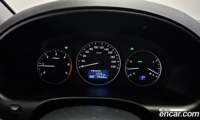 Hyundai Starex 2020 2.5 автомат (гидро), миниатюра 11 Hyundai Starex 2020 2.5 автомат (гидро), миниатюра 11