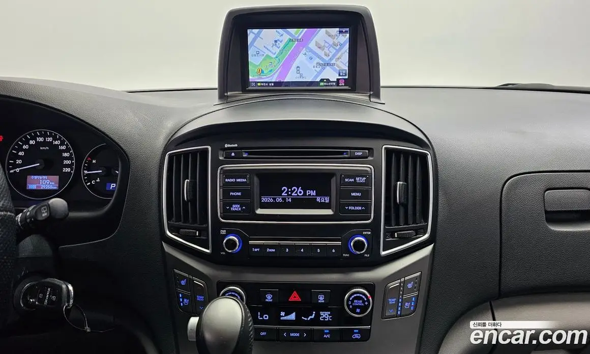 Hyundai Starex 2020 2.5 автомат (гидро), фото 20 Hyundai Starex 2020 2.5 автомат (гидро), фото 20