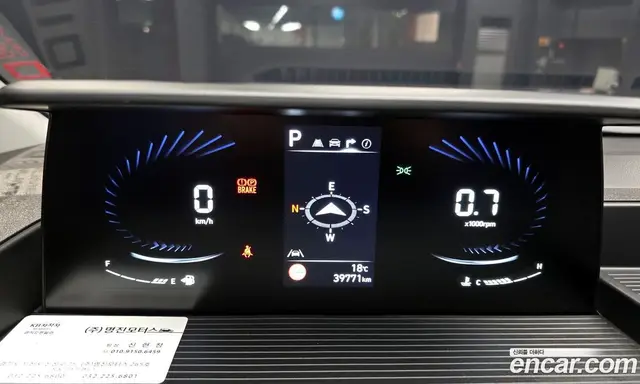 Hyundai Staria 2022 3.5 автомат (гидро), миниатюра 11 Hyundai Staria 2022 3.5 автомат (гидро), миниатюра 11